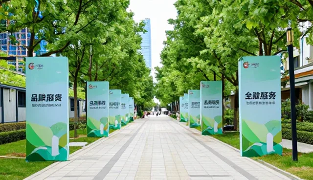 活动策划中平面设计适用条件的精准把握