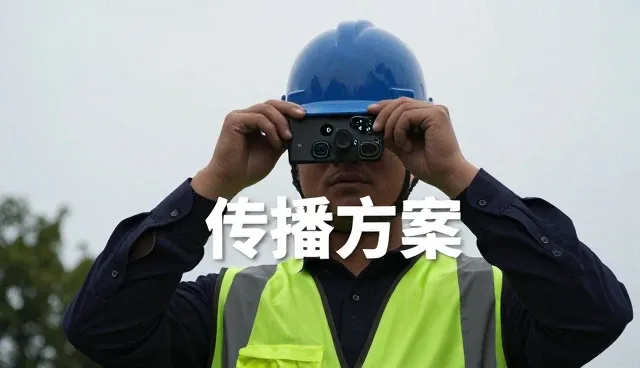 影视策划中平台规则的常见问题与处理技巧